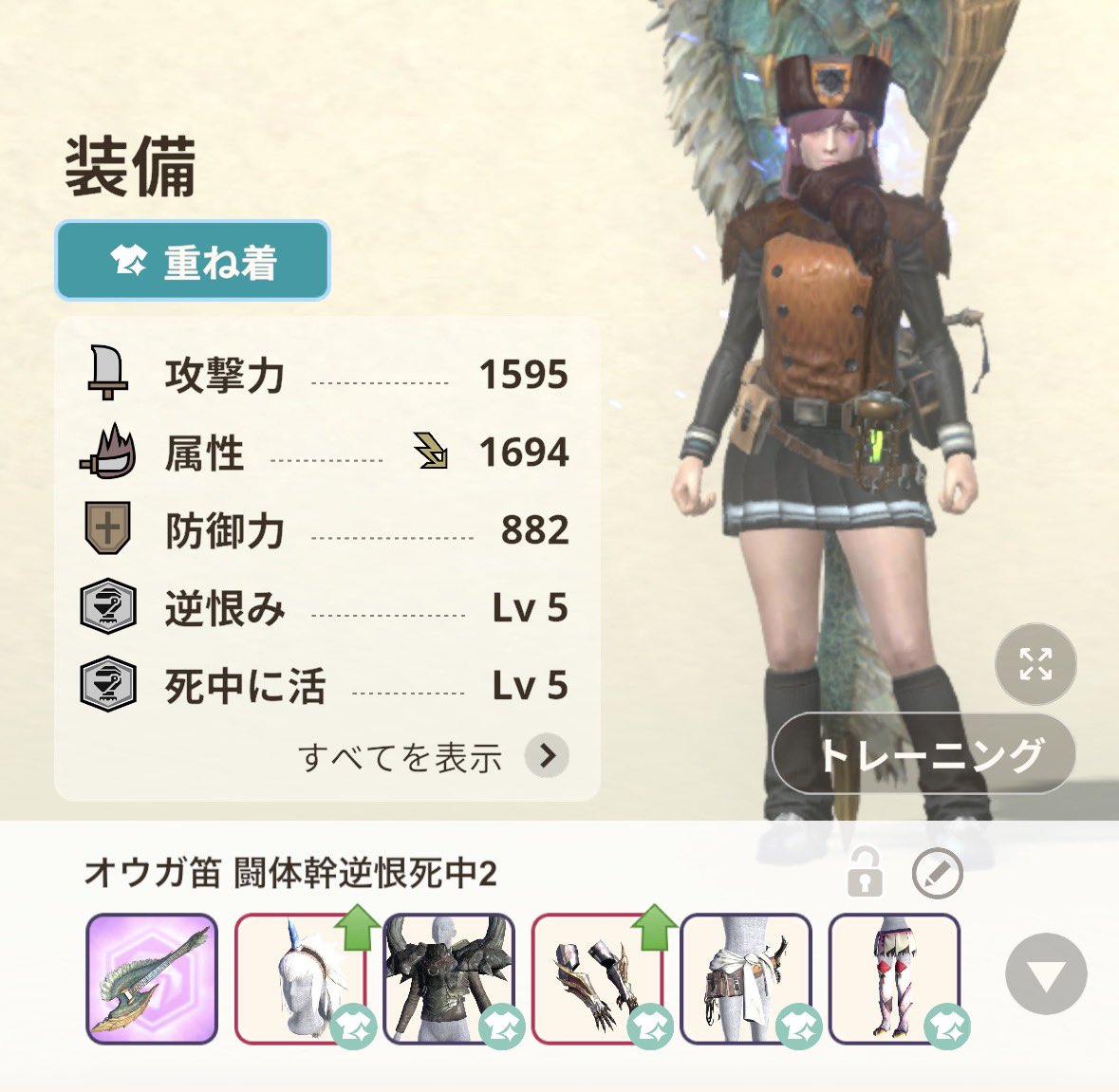 ココナッツ/Kokonuts tweet media