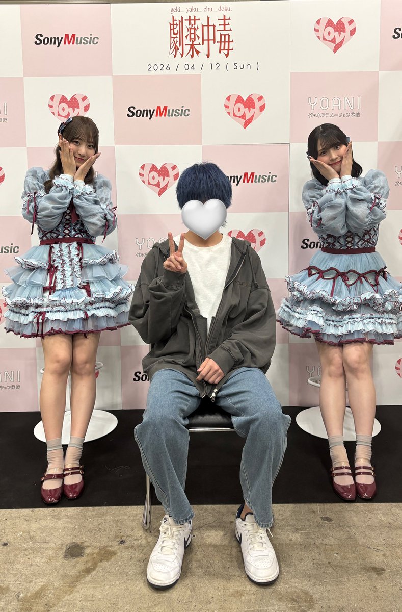 リペア🦑 tweet media