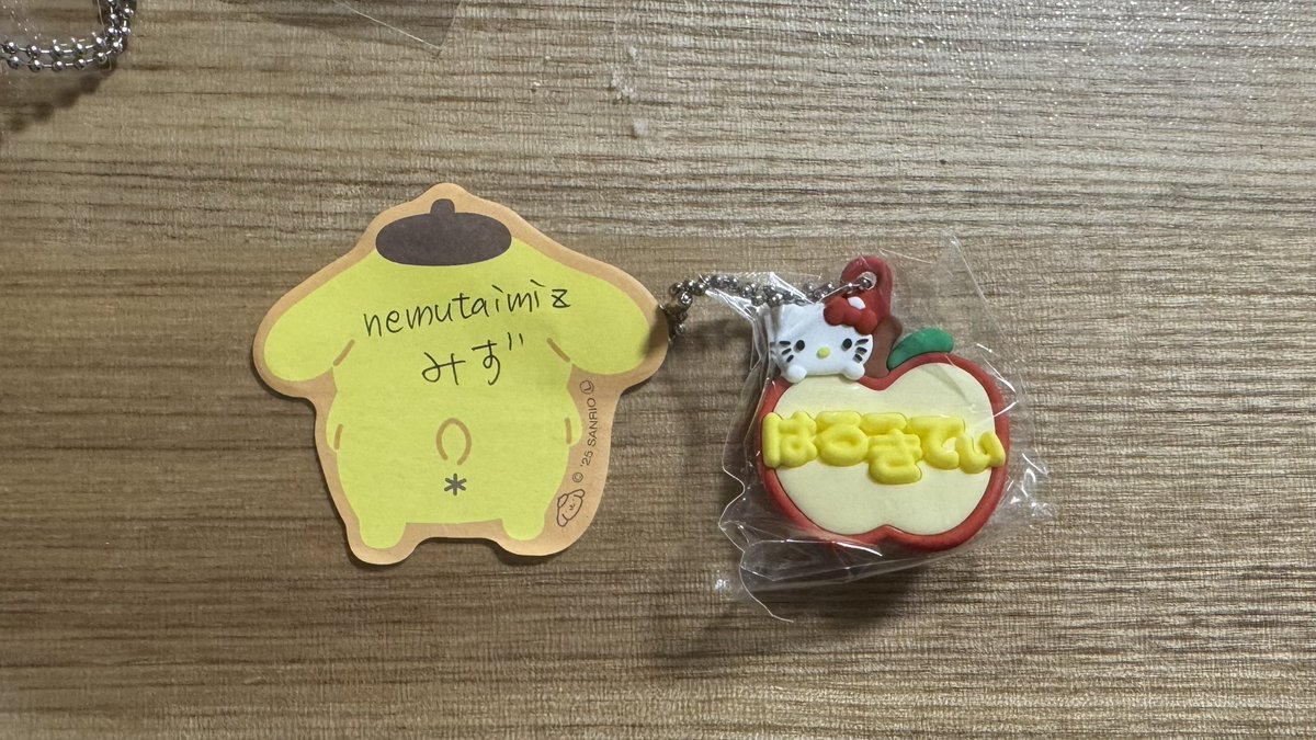 nemutaimiz's tweet photo. @mi_mi_mi8888 お待たせいたしました。
帰宅したので画像をお送りいたします！ https://t.co/DsYP17pbvm