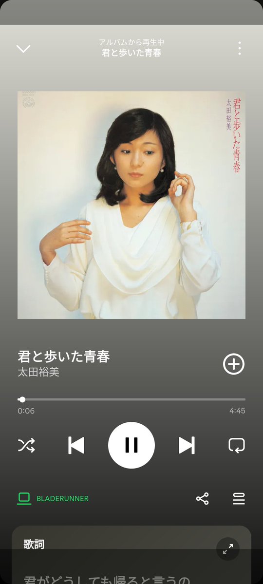 Shinichi a_BEAR tweet media