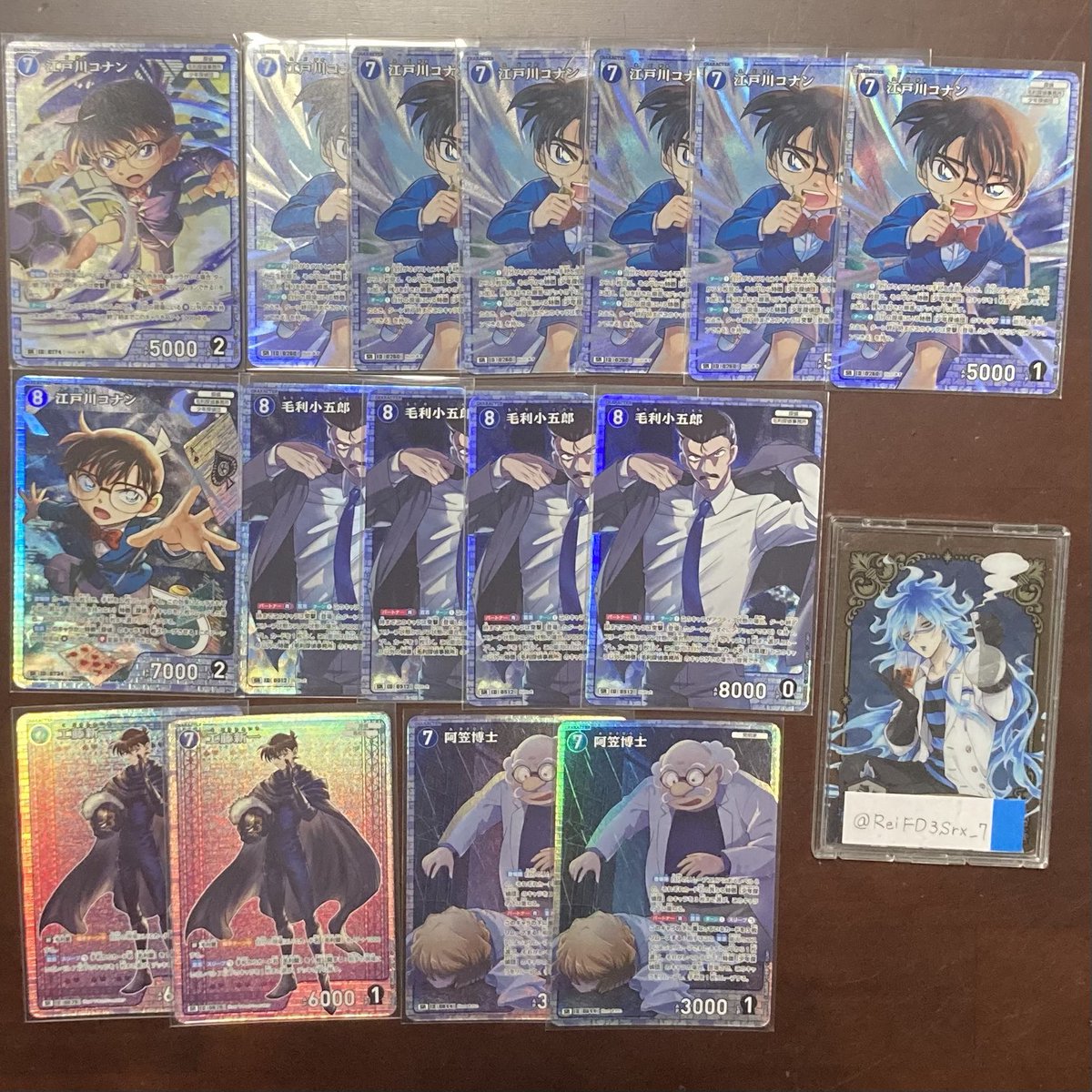 【取引垢】しー tweet media