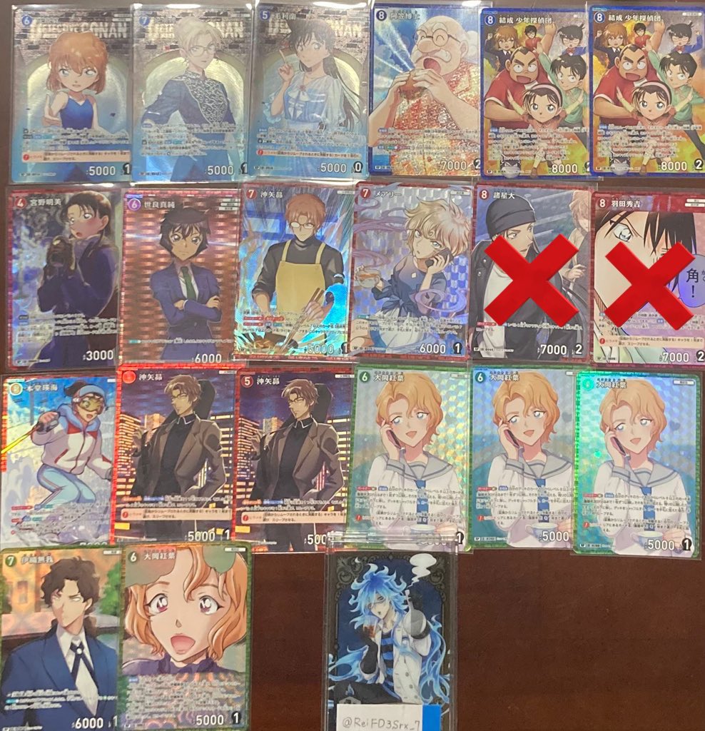 【取引垢】しー tweet media