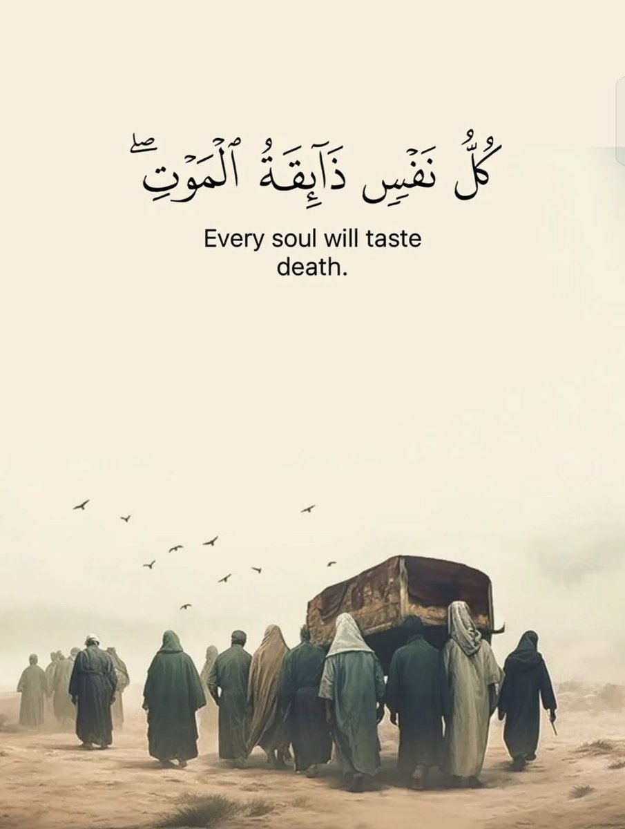 القرآن الکریم tweet media