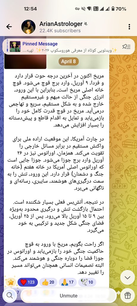 MehrTheDark 🇮🇷 tweet media