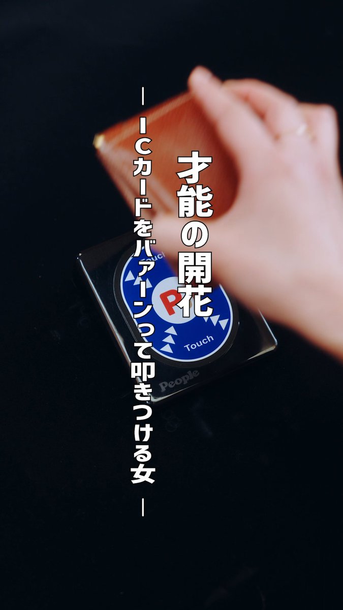 ほぼほぼミュージカル tweet media