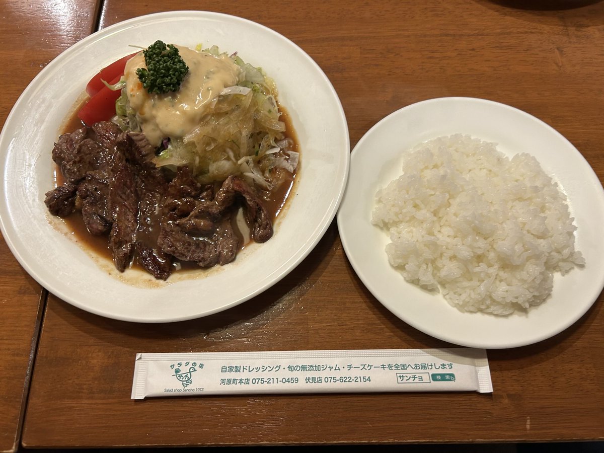 あおまふ@作詞家 tweet media