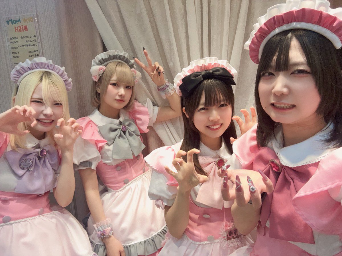 メイドカフェ『マジカルツインテール』メイド求人募集中♡ tweet media
