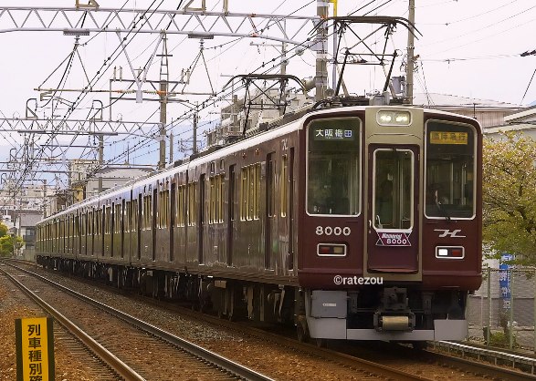 ラテ蔵 tweet media