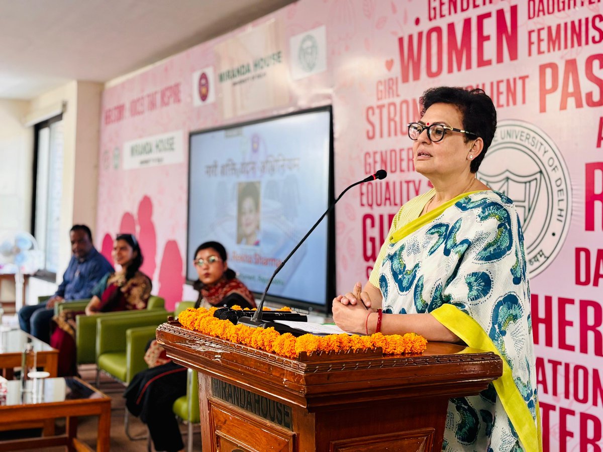Rekha Sharma tweet media