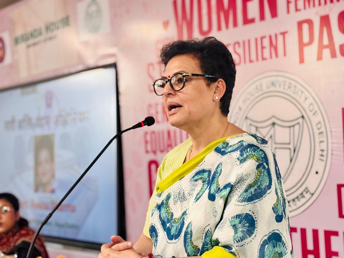 Rekha Sharma tweet media