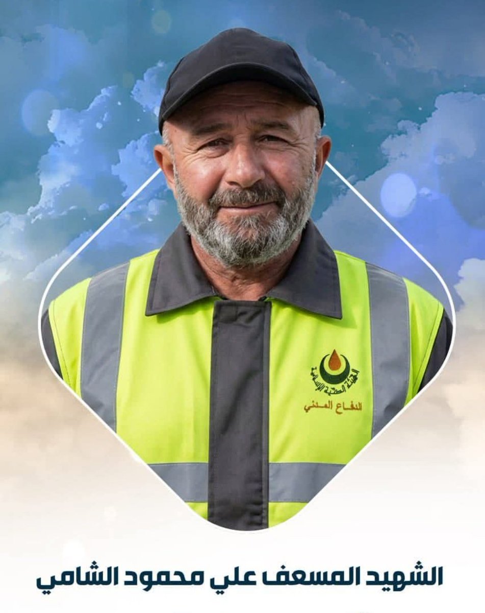 Laurent Perpigna Iban tweet media