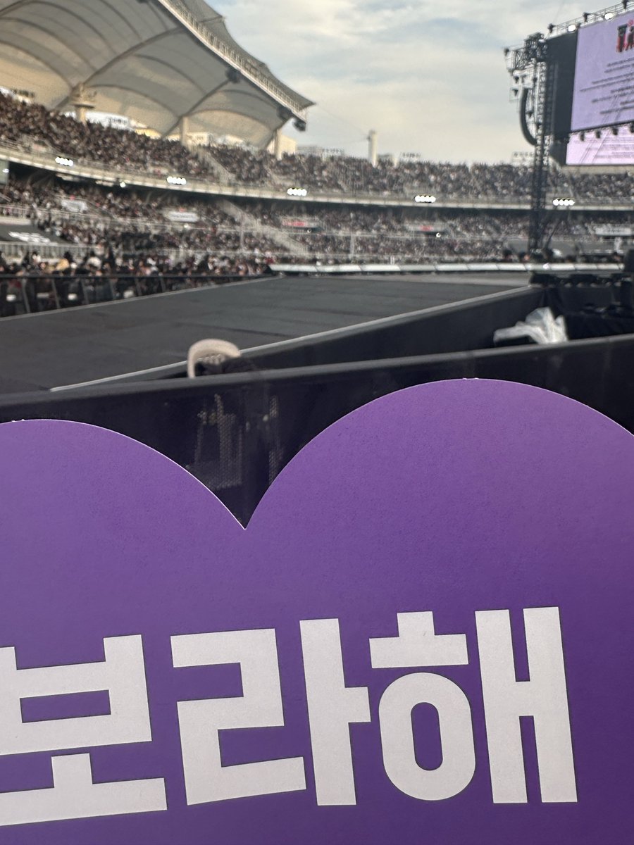 saku😸D-DAY tweet media