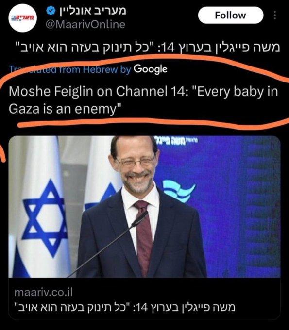 Gus Lefty Aussie Patriot tweet media