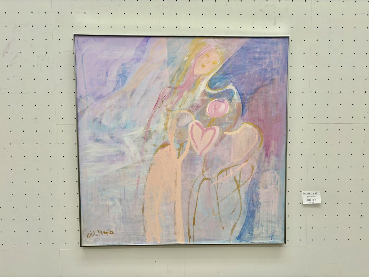 uni_lm's tweet photo. モダンアート展とキルト日本展もよきだった🌷 https://t.co/WX1nKP3i1G