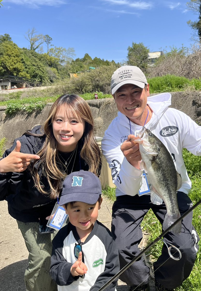 Nombofishinggirl tweet media