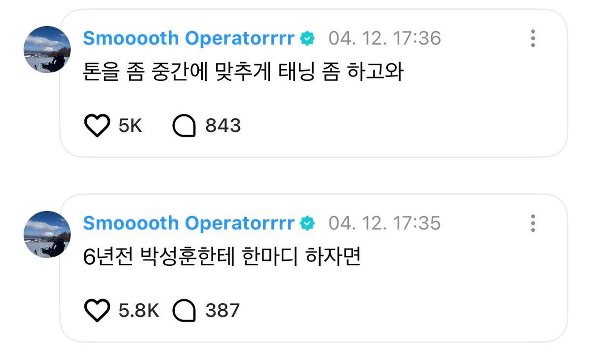ㄷㅈ tweet media