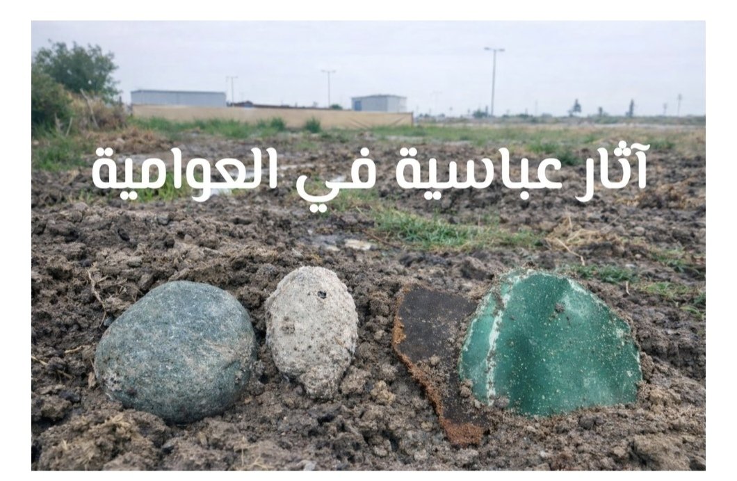 علي آل فريج | الخطّي tweet media
