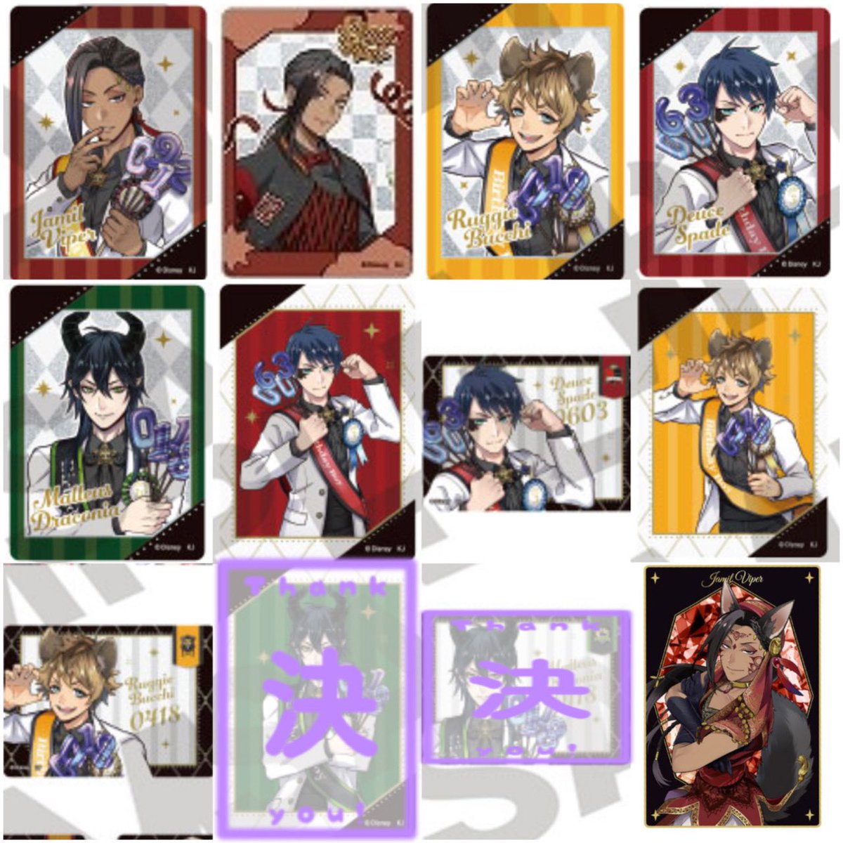 雹羅(取引用) tweet media