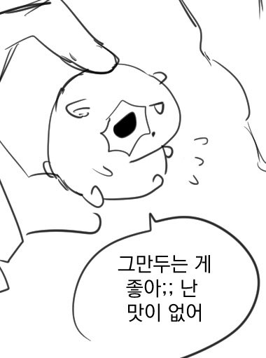 chimyoko tweet media
