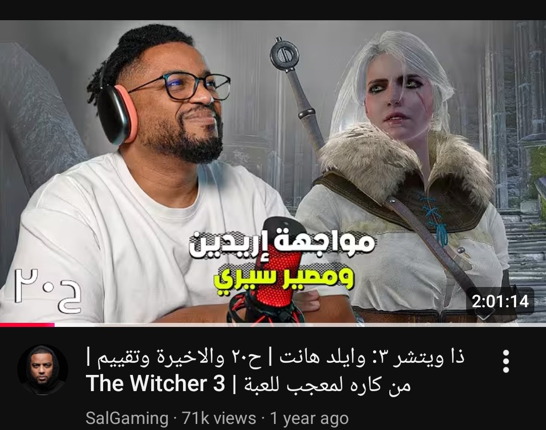 أسامة 🎩 | 𝓞𝓼𝓪𝓶𝓪 tweet media
