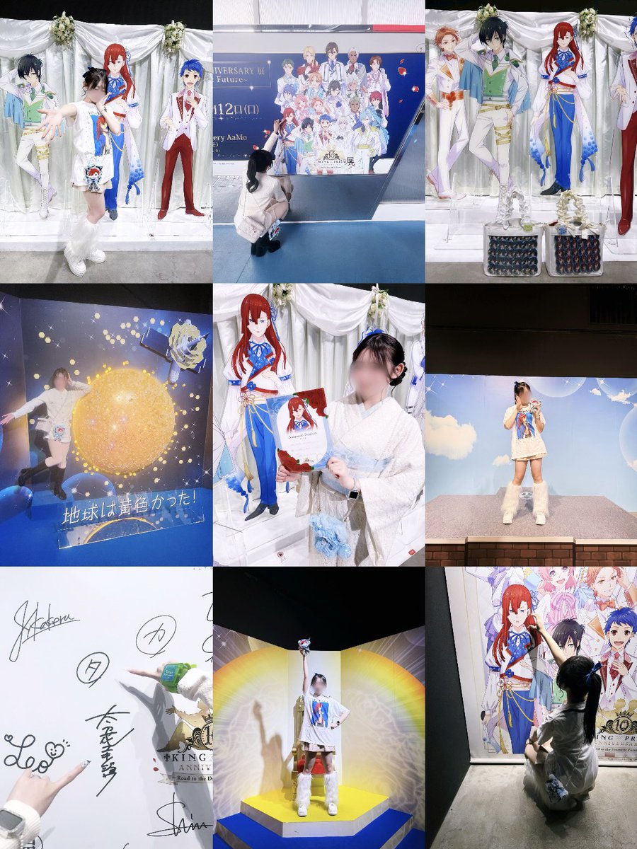 🪄🫧 tweet media