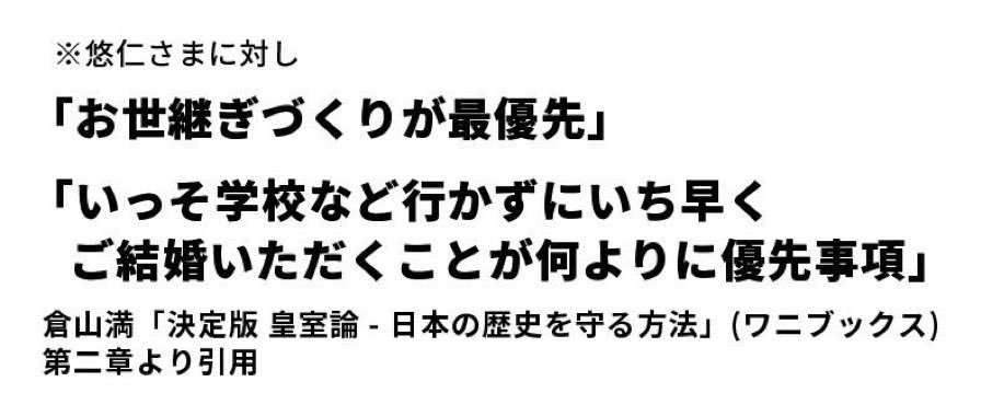 ふぇい(旧フェイフェイ) tweet media