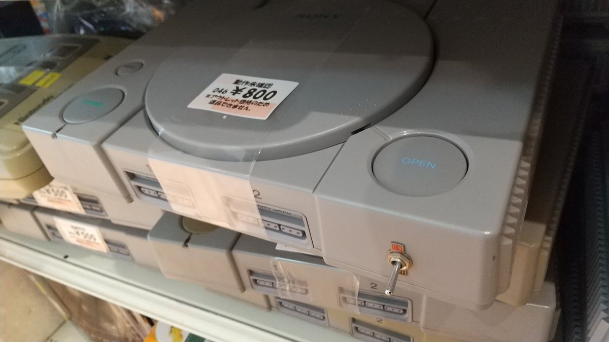 ぽる🏝️゚ฅ•ω•ฅ tweet media