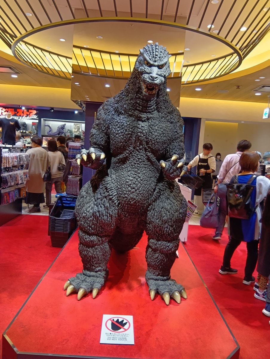 おったん《永遠…魂にstay💓》 tweet media