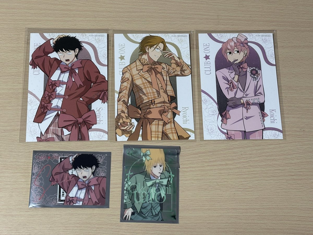 Stella_cigar's tweet photo. 【交換】えぶりでいホスト えぶホス FavoteriA 
特典 ノベルティ ホストカード クリアカード

ホストカード
求）ハジメ

クリアカード
求）縦or横ハジメ

郵送希望です。
検索からでもお気軽にお声がけください。
よろしくお願いいたします。 https://t.co/bapzBQNY8X