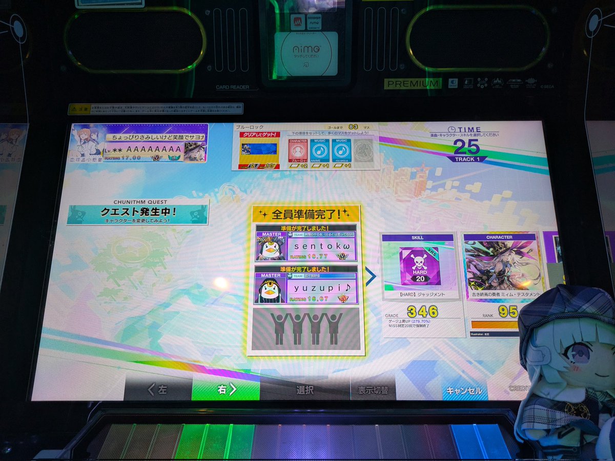 あおりんご tweet media