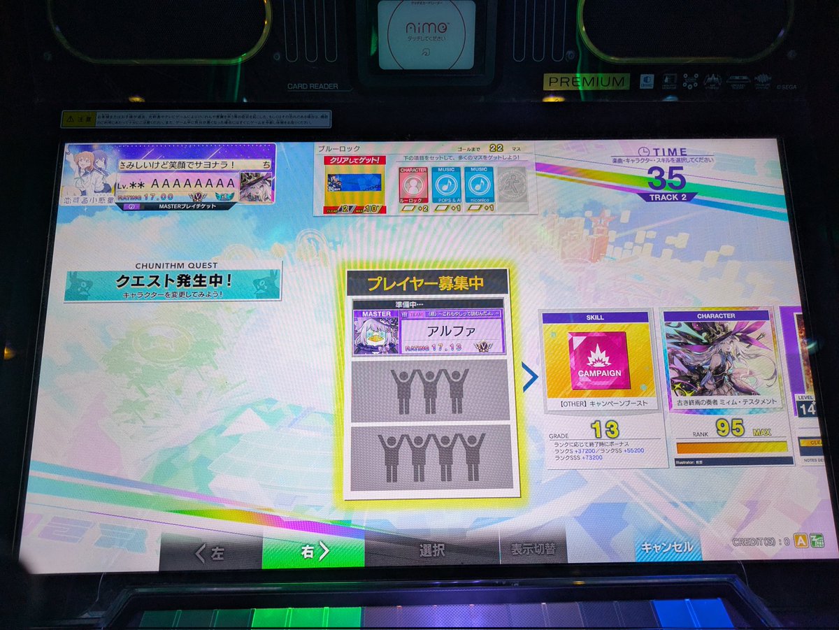 あおりんご tweet media