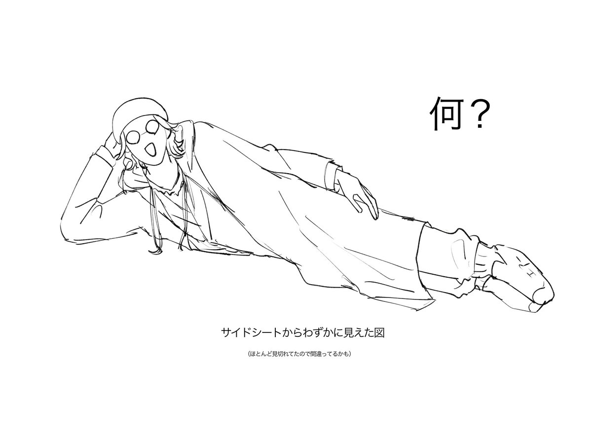 かちや tweet media