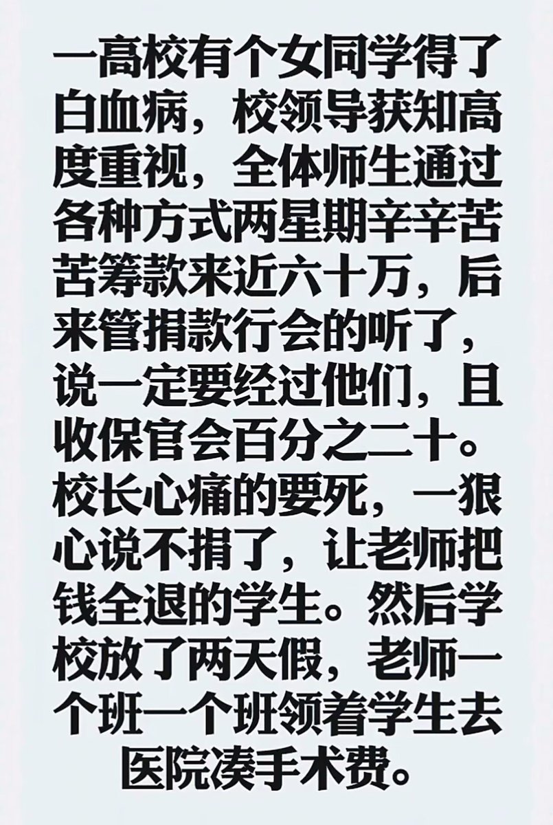 Silent Bird tweet media