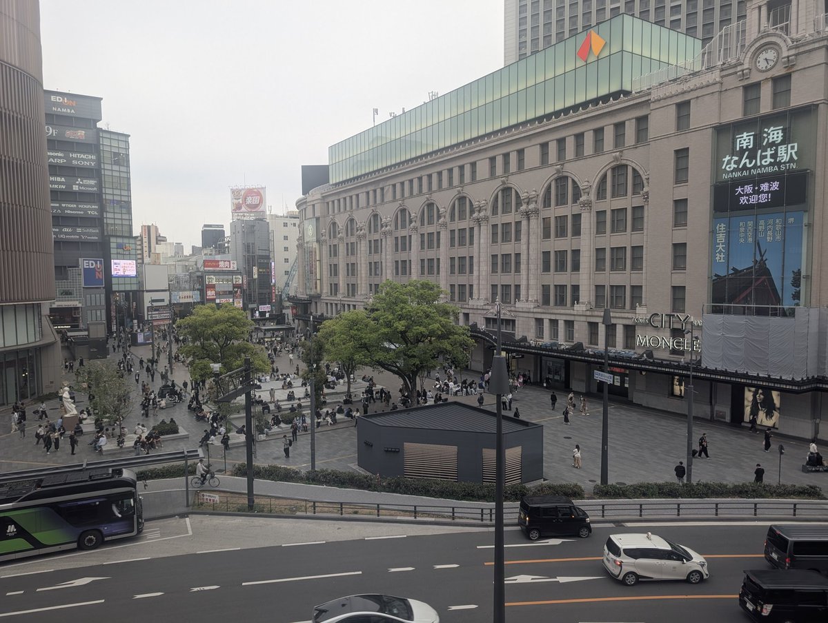 0220kenken's tweet photo. 今月の献血🩸もできました!健康体でいられることが大切ですね!
誰かの元気になりますように😌 https://t.co/0edt8JJjua