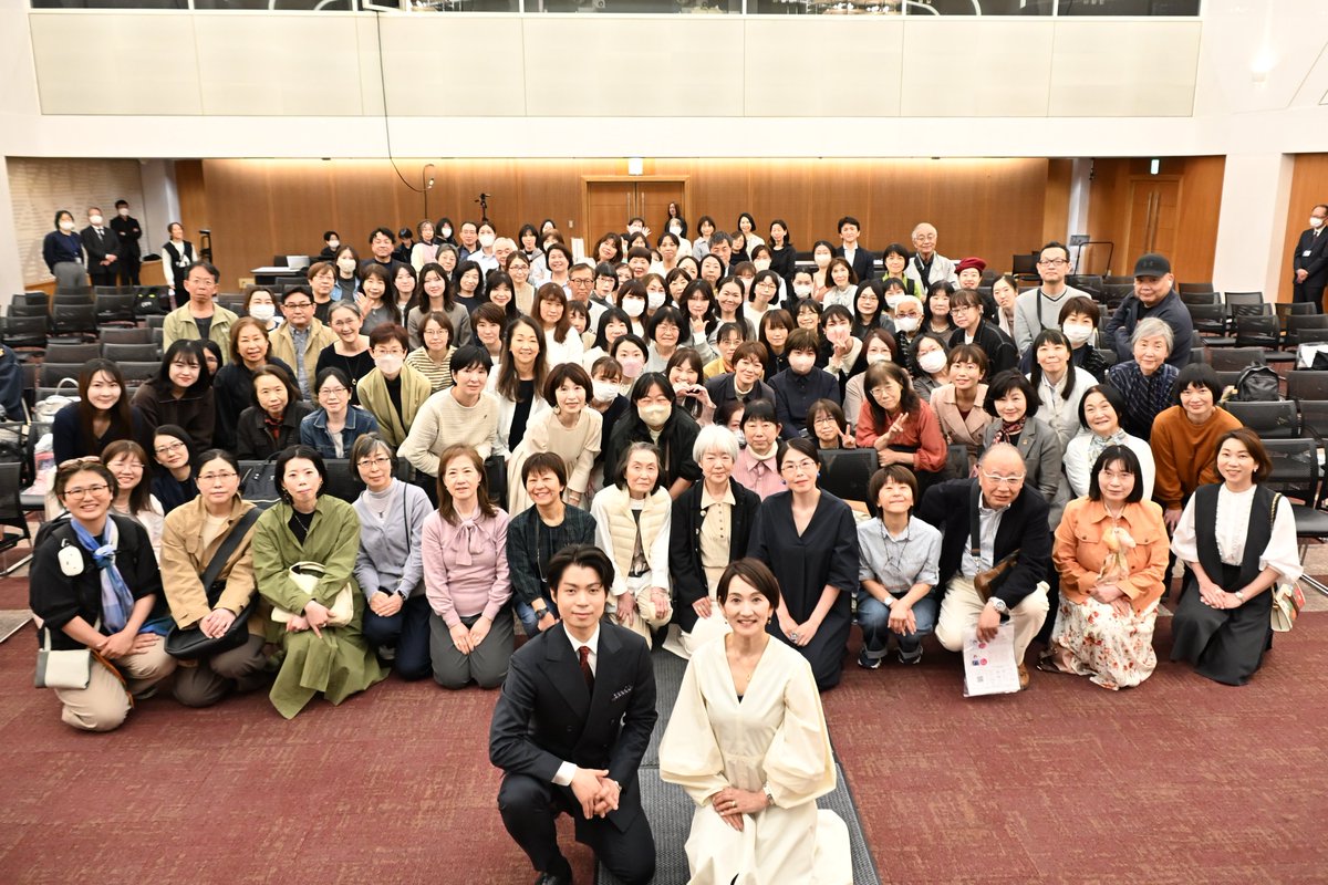 愛知県芸術劇場 tweet media