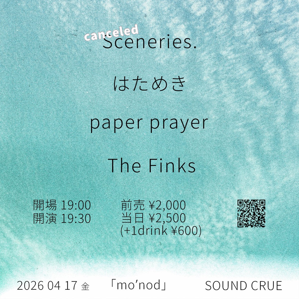 The Finks tweet media
