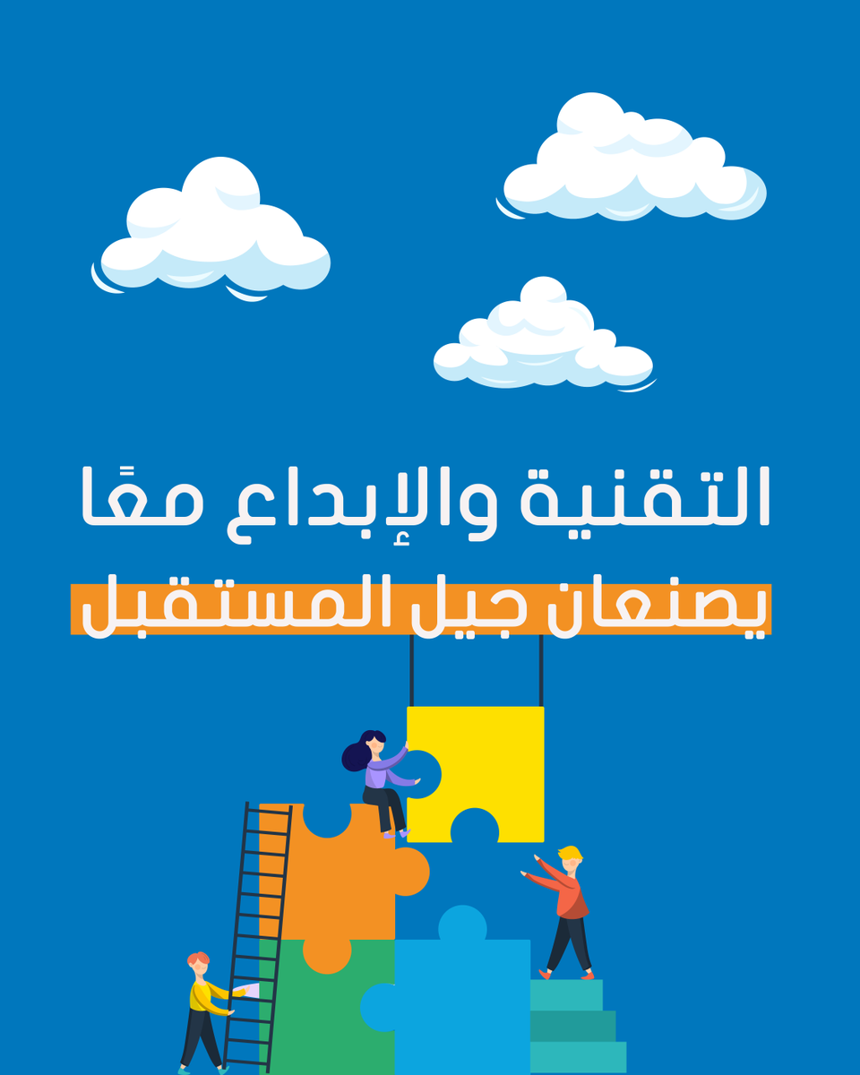 GEEKS WORLD tweet media