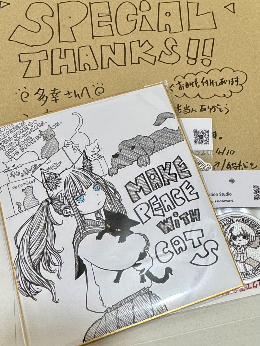 多幸🐈プロフ見てね🐈‍⬛固定ポストは拡散希望🐾 tweet media