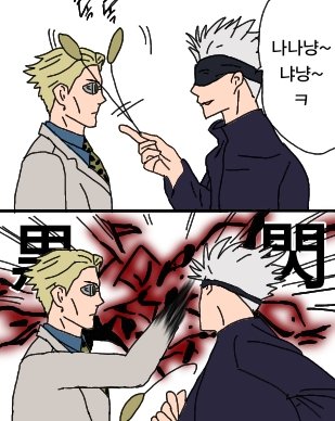 한망유 tweet media