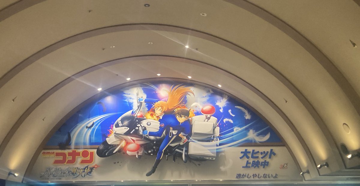 yunanann tweet media