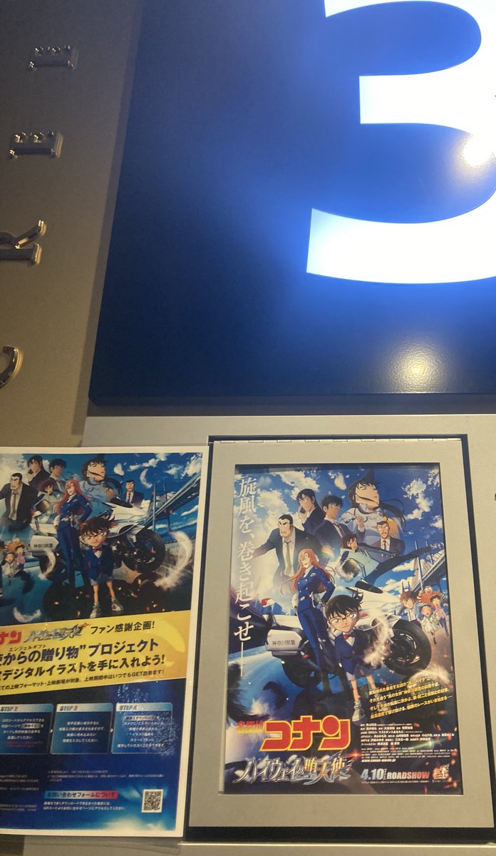 yunanann tweet media