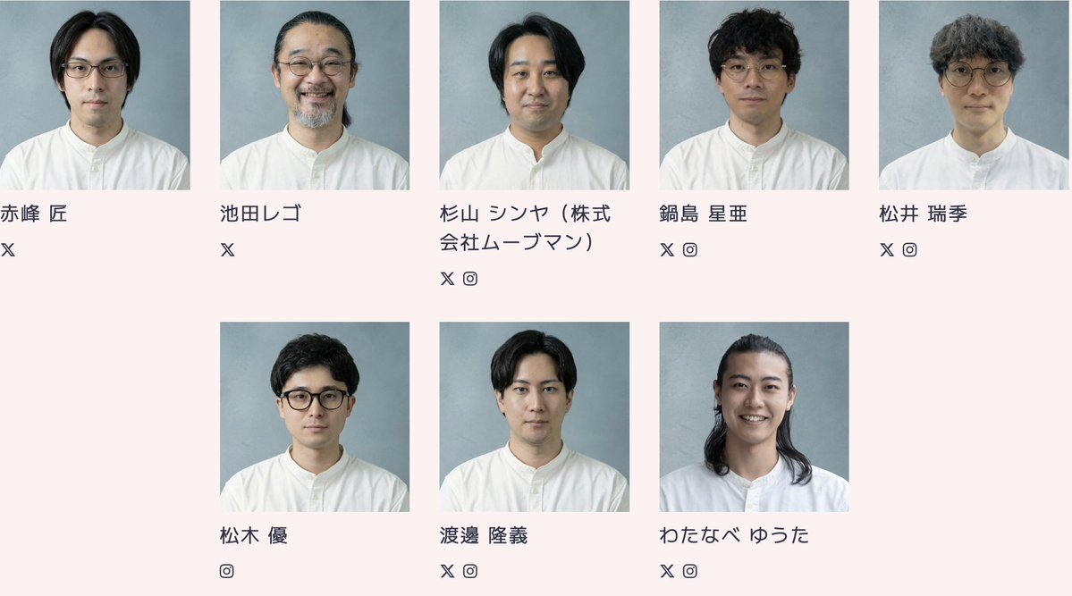 トワイライトクリーニング tweet media