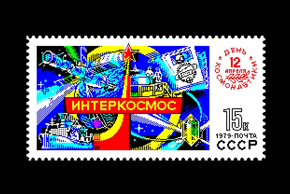 diver4d's tweet photo. С Днём космонавтики! Happy Cosmonautics Day! https://t.co/jgUnjQyKlL