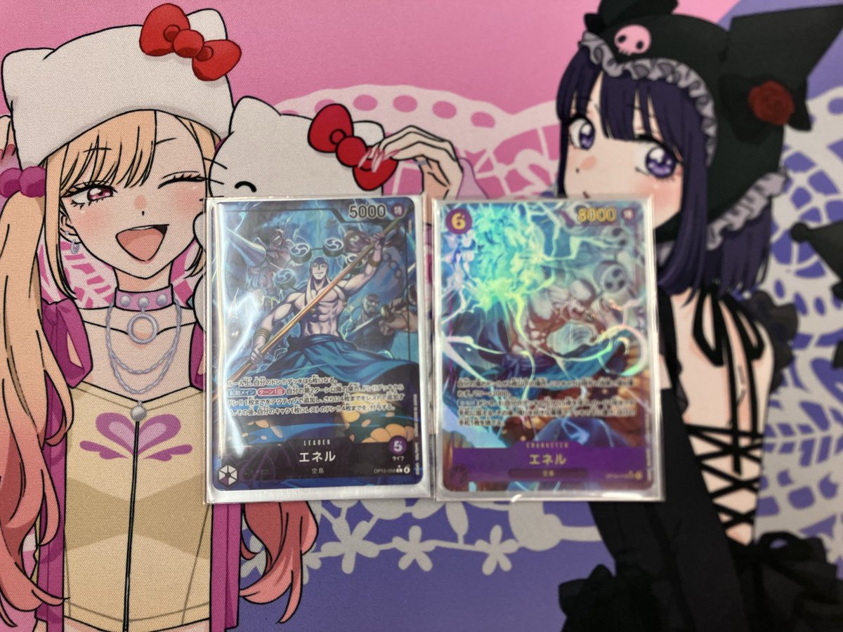 春巻き tweet media