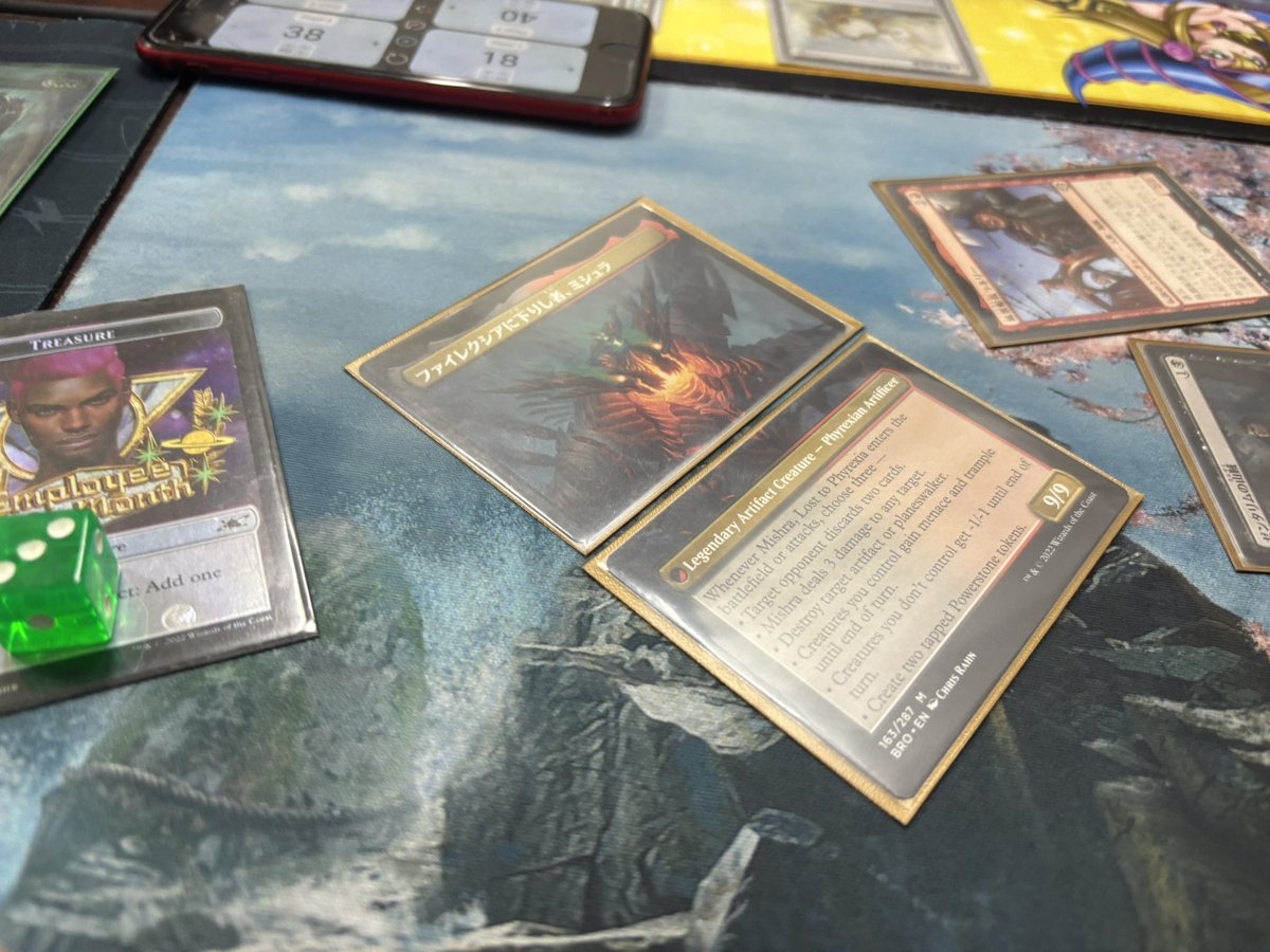 闇の腹心、13013@mtg tweet media