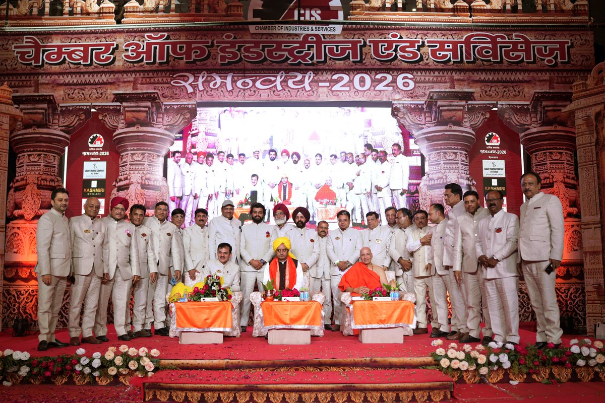 Bharat Yoga tweet media