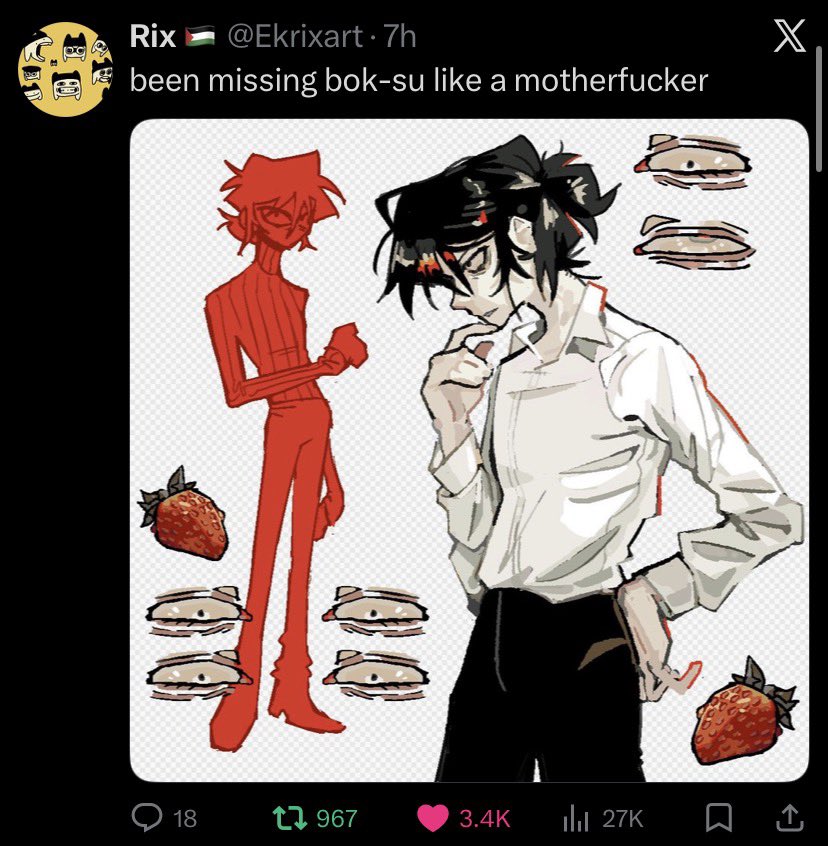 Parker !! 🌊🍹☀️ tweet media