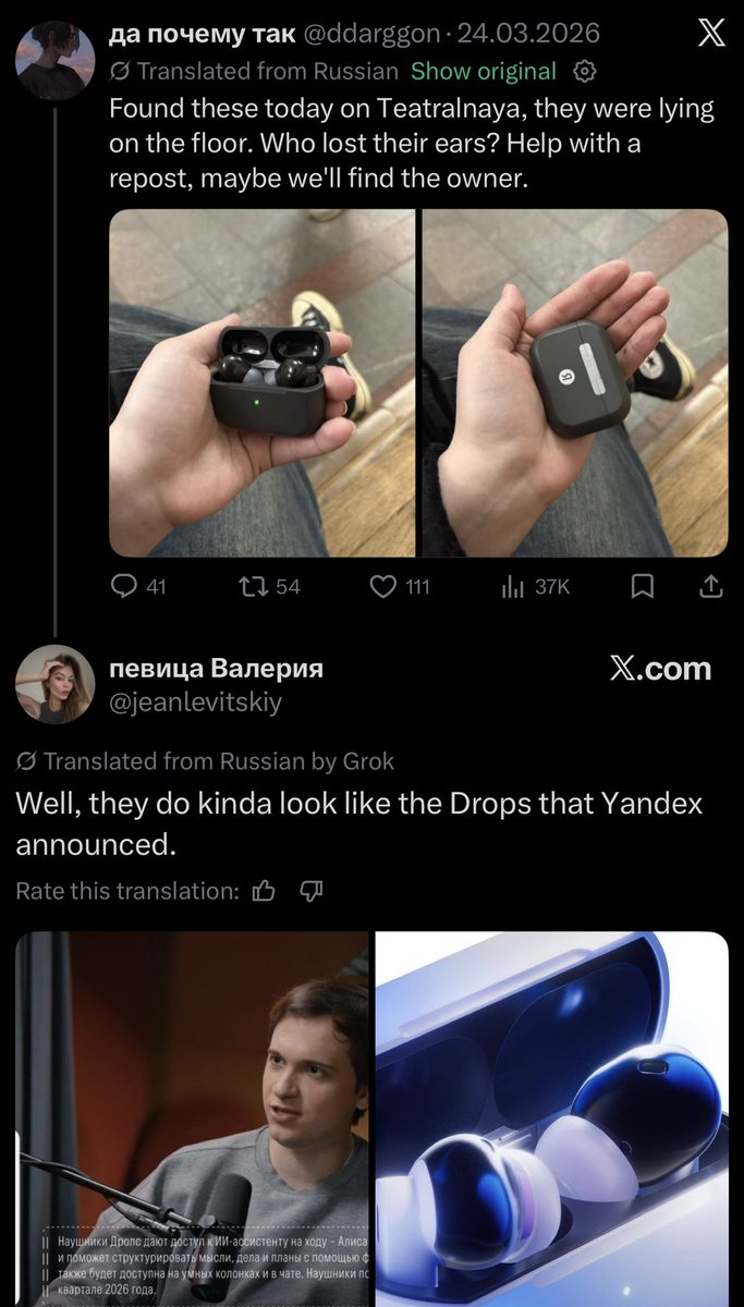 Онли.Фарс tweet media