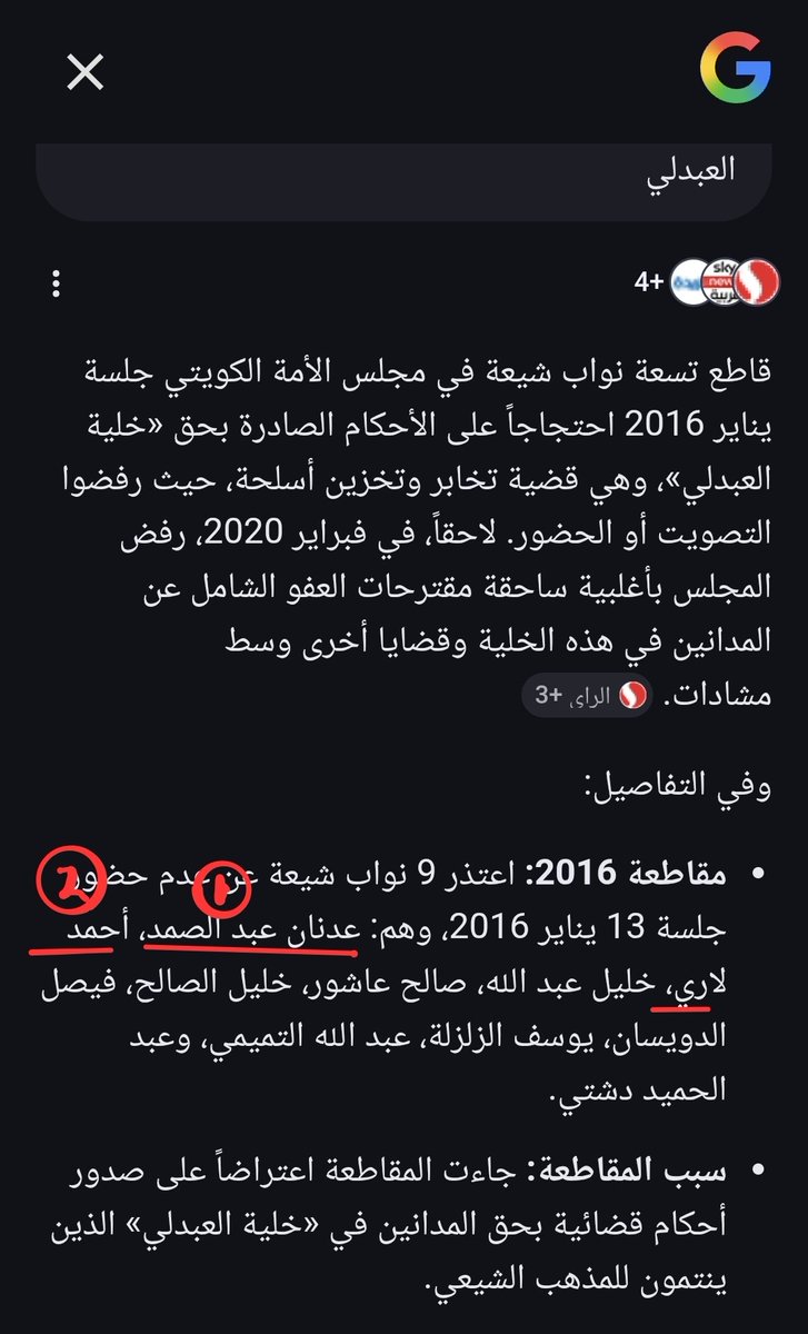 كاتب أرشيف tweet media