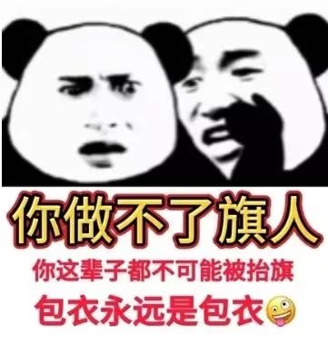 Frozen可乐 tweet media